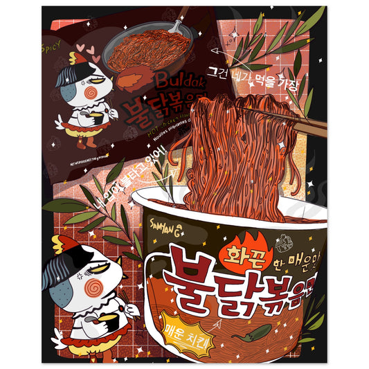 74eb98b2-91ea-443c-9288-81762ece62e5