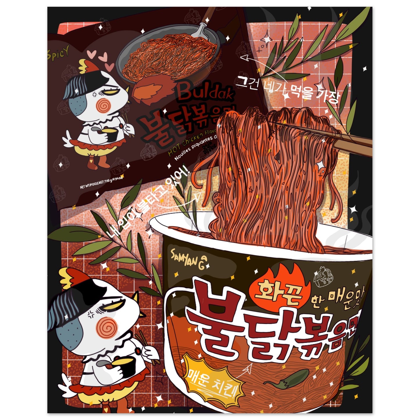 74eb98b2-91ea-443c-9288-81762ece62e5